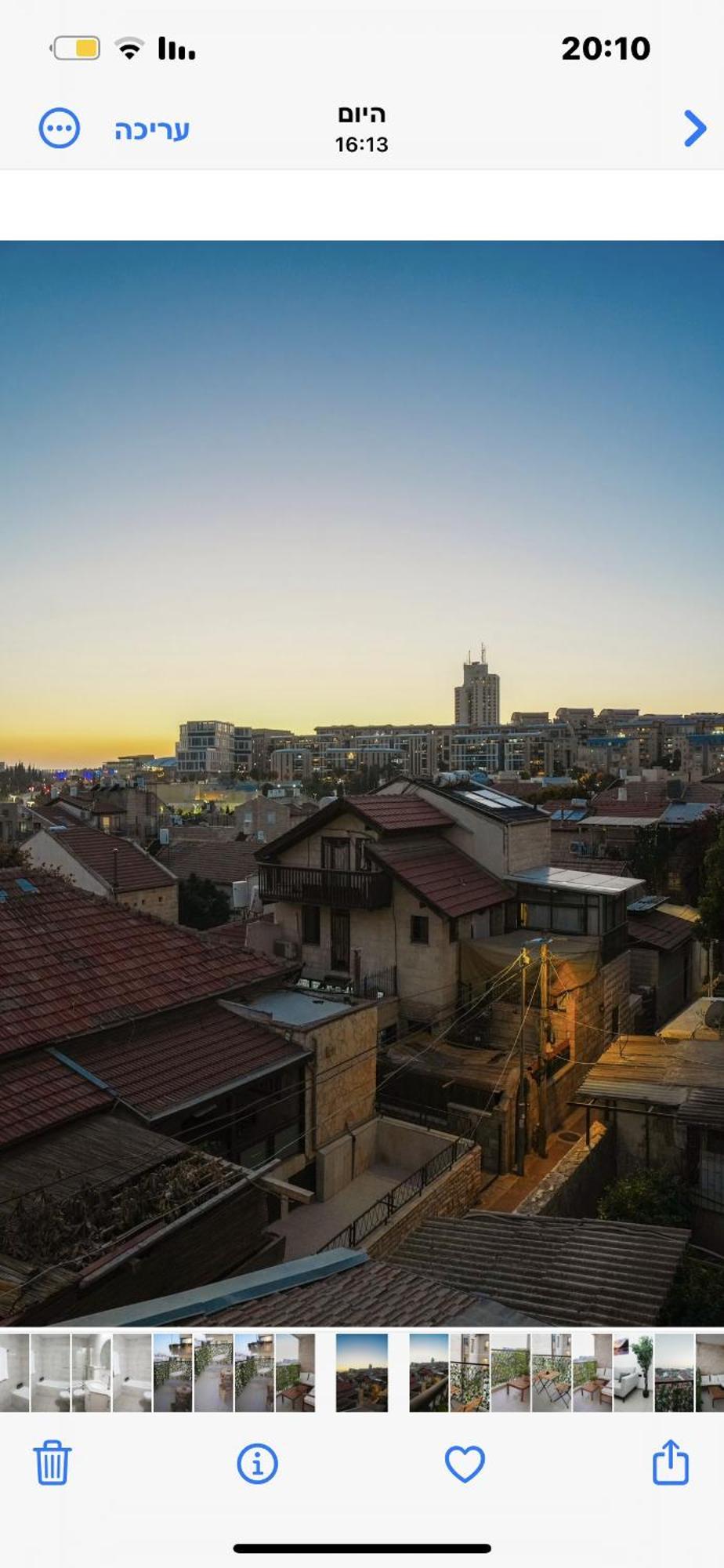 The Best Location In Jerusalem 1公寓 外观 照片